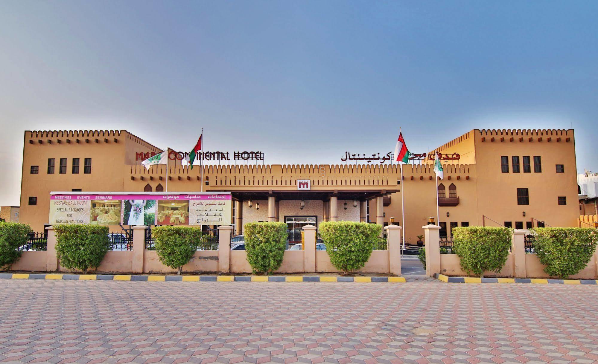 Majan Continental Hotel Mascate Exterior foto